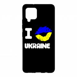 Чехол для Samsung A42 5G I kiss Ukraine - PrintSalon