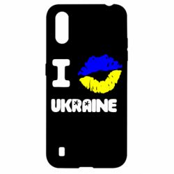 Чехол для Samsung A01/M01 I kiss Ukraine - PrintSalon