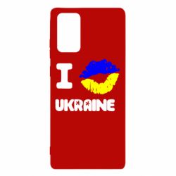 Чехол для Samsung Note 20 I kiss Ukraine - PrintSalon