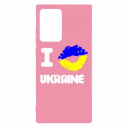Чехол для Samsung Note 20 Ultra I kiss Ukraine - PrintSalon