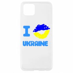 Чехол для Oppo A92s I kiss Ukraine - PrintSalon