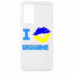 Чехол для Xiaomi Mi 10T/10T Pro I kiss Ukraine - PrintSalon