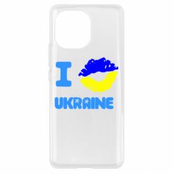 Чехол для Xiaomi Mi11 I kiss Ukraine - PrintSalon