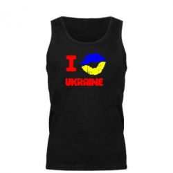 Мужская майка I kiss Ukraine - PrintSalon
