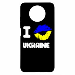 Чехол для Xiaomi Redmi Note 9 5G/Redmi Note 9T I kiss Ukraine - PrintSalon