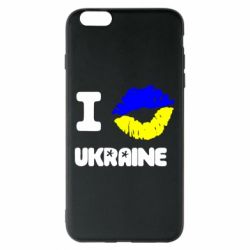 Чехол для iPhone 6 Plus/6S Plus I kiss Ukraine - PrintSalon