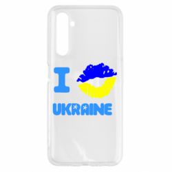 Чехол для Realme 6 I kiss Ukraine - PrintSalon