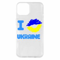 Чехол для iPhone 14 I kiss Ukraine - PrintSalon