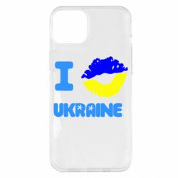 Чехол для iPhone 14 Plus I kiss Ukraine - PrintSalon