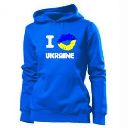 Женское худи I kiss Ukraine - PrintSalon