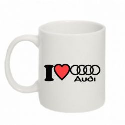 Чашка 320ml I love audi - PrintSalon