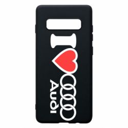 Чехол для Samsung S10+ I love audi - PrintSalon