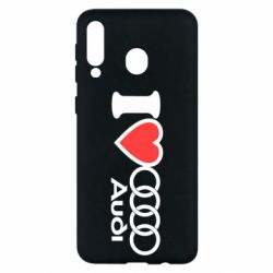 Чехол для Samsung M30 I love audi - PrintSalon
