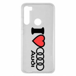 Чехол для Xiaomi Redmi Note 8 I love audi - PrintSalon