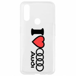 Чехол для Oppo A31 I love audi - PrintSalon