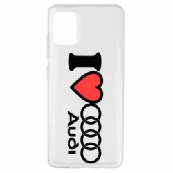Чехол для Samsung A51 I love audi - PrintSalon