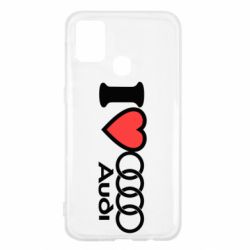 Чехол для Samsung M31 I love audi - PrintSalon