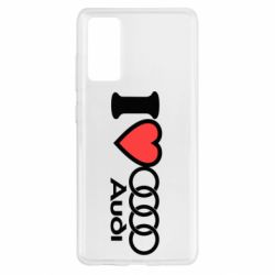Чехол для Samsung S20 FE I love audi - PrintSalon
