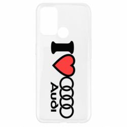 Чехол для Oppo A52/A72/A92 I love audi - PrintSalon
