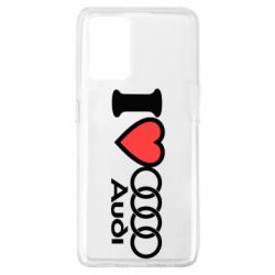 Чехол для Oppo A74 4G I love audi - PrintSalon
