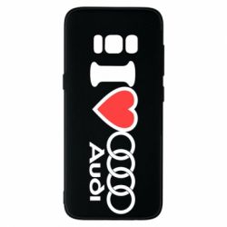 Чехол для Samsung S8 I love audi - PrintSalon