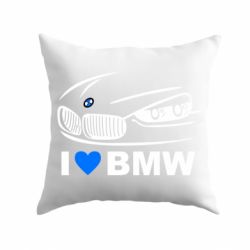 Подушка I love BMW 2 - PrintSalon