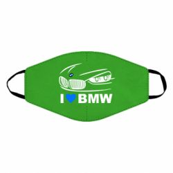 Маска многоразовая I love BMW 2 - PrintSalon