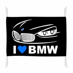 Флаг I love BMW 2 - PrintSalon