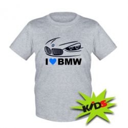 Детская футболка I love BMW 2 - PrintSalon