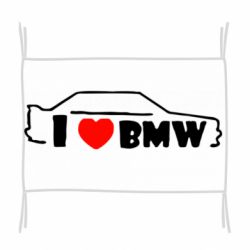 Флаг I love BMW - PrintSalon