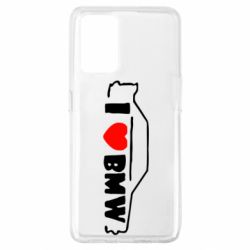 Чехол для Oppo A74 4G I love BMW - PrintSalon