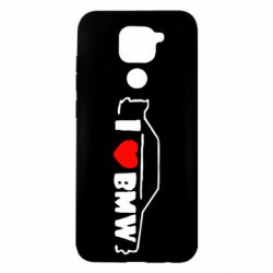Чехол для Xiaomi Redmi Note 9/Redmi 10X I love BMW - PrintSalon