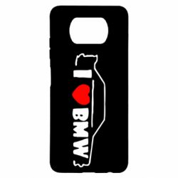 Чехол для Xiaomi Poco X3 I love BMW - PrintSalon
