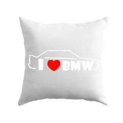 Подушка I love BMW - PrintSalon