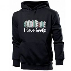 Мужское худи I love books