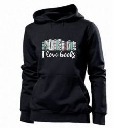 Женское худи I love books - PrintSalon