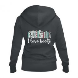 Женское худи на молнии I love books