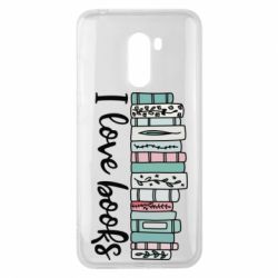 Чехол для Xiaomi Pocophone F1 I love books - PrintSalon