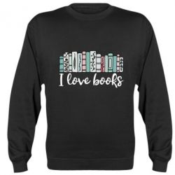 Cвитшот I love books