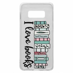 Чехол для Samsung S10e I love books - PrintSalon