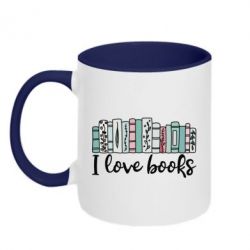 Чашка двухцветная 320ml I love books - PrintSalon