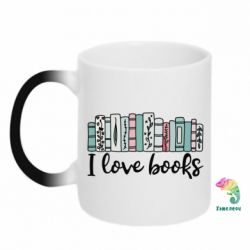 Чашка-хамелеон I love books - PrintSalon