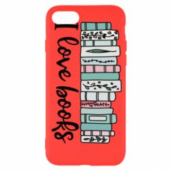 Чехол для iPhone SE 2020 I love books - PrintSalon