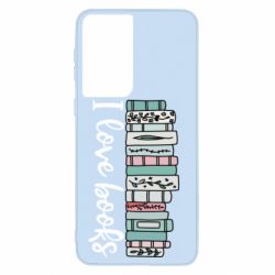 Чехол для Samsung S21 I love books - PrintSalon