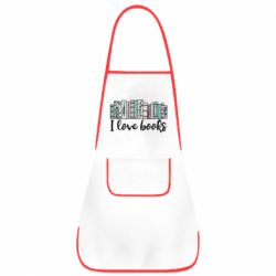 Фартук I love books - PrintSalon