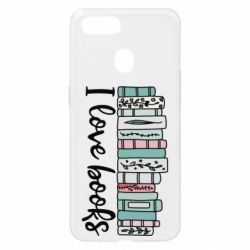 Чехол для Oppo A5s/A12 I love books - PrintSalon