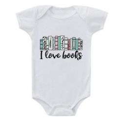 Детский бодик I love books - PrintSalon