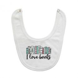 Слюнявчик  I love books - PrintSalon