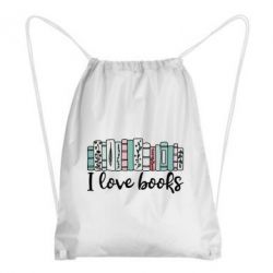 Рюкзак-мешок I love books - PrintSalon