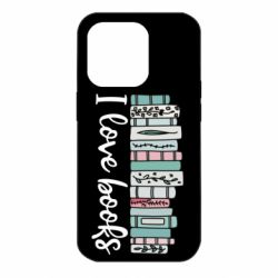 Чехол для iPhone 14 Pro I love books - PrintSalon